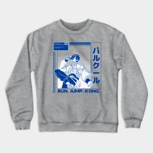 Run Jump Kong Parkour Crewneck Sweatshirt